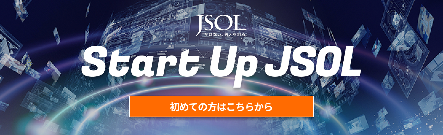 Start Up JSOL